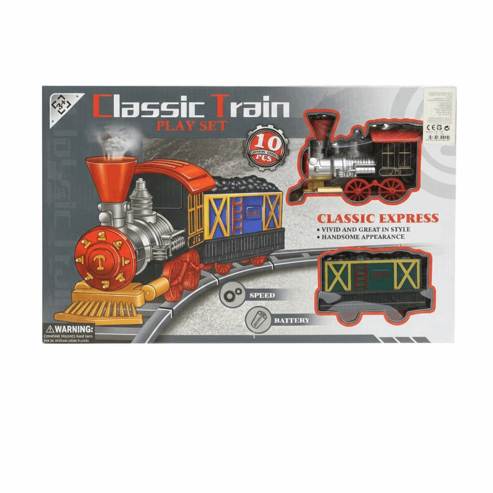 قطار كلاسيك 3 عربة 266A-4