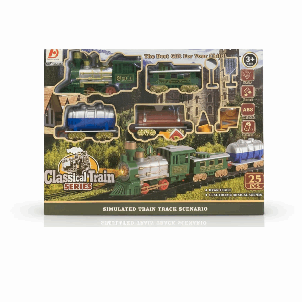 قطار كلاسيك 4 عربة JHX6681