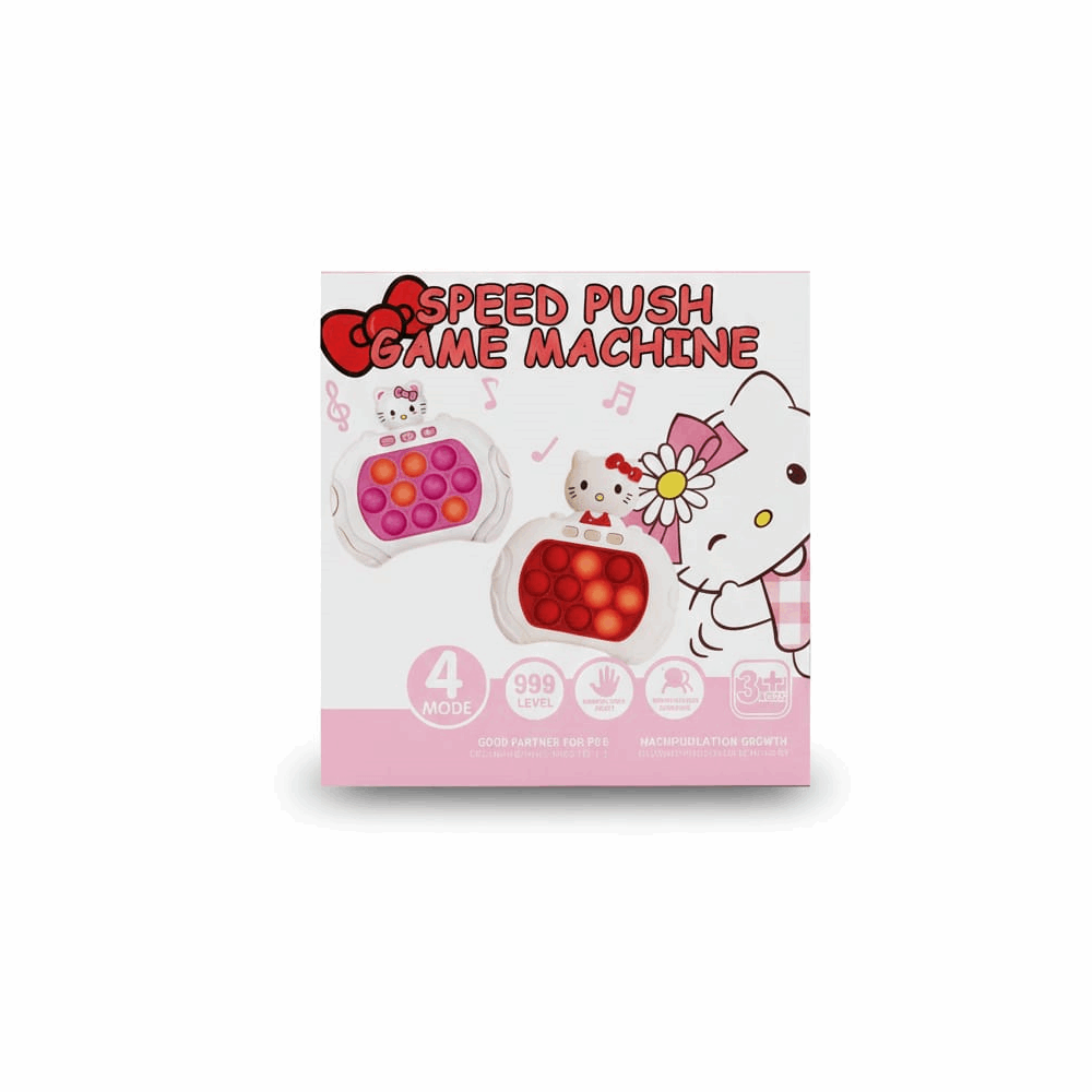 بوبيت الكتروني اشكال بناتي 883-5