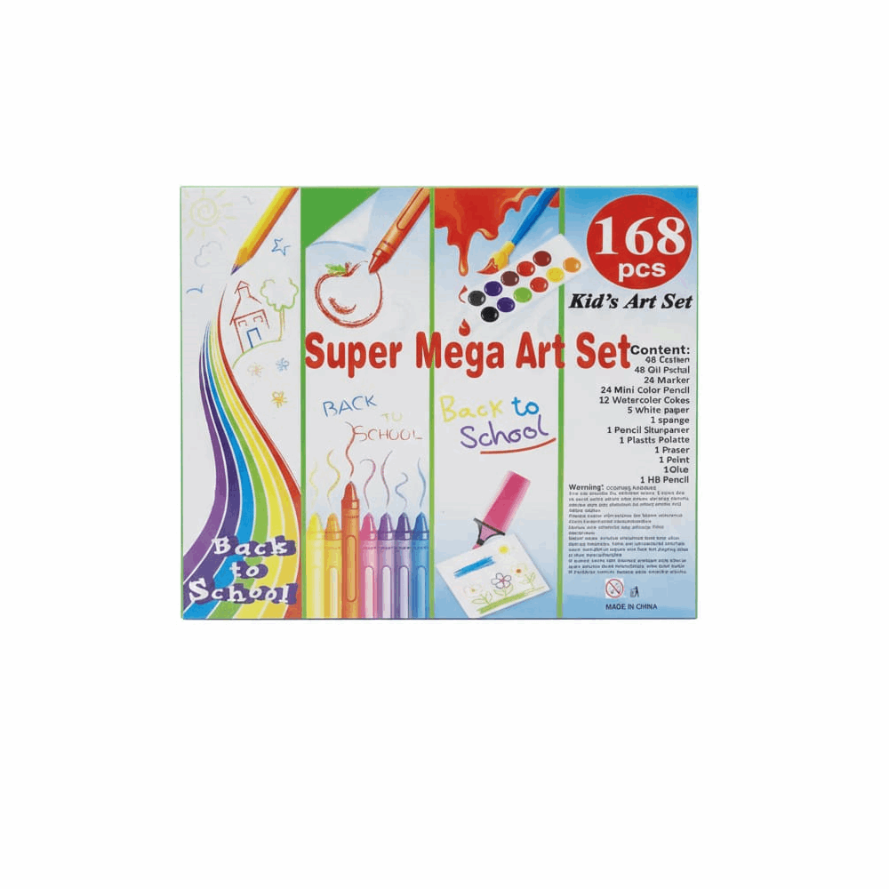 الوان علبة شنطة 168 لون