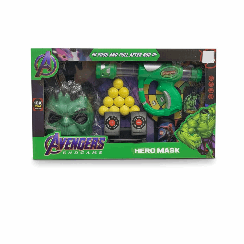 مسدس كور نشان بالقناع 891