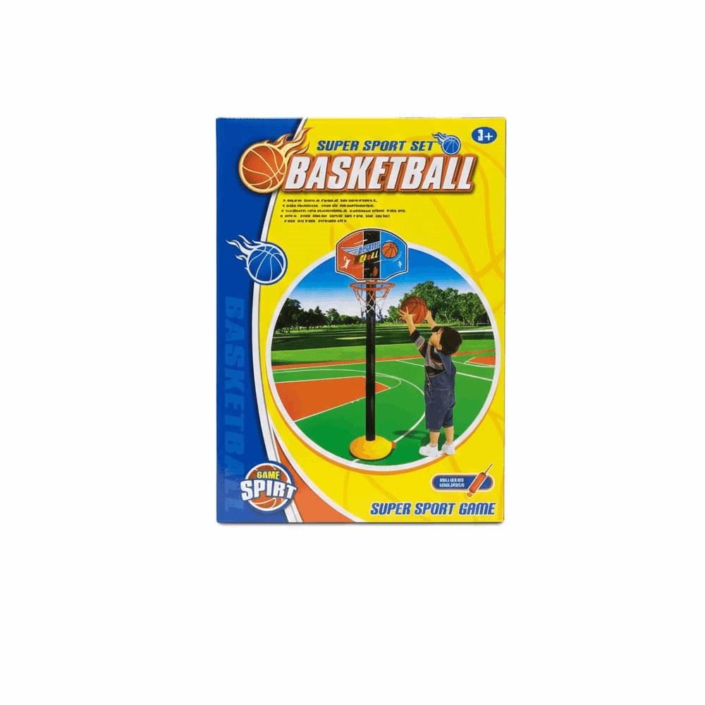 باسكت علبة اصفر P 4666