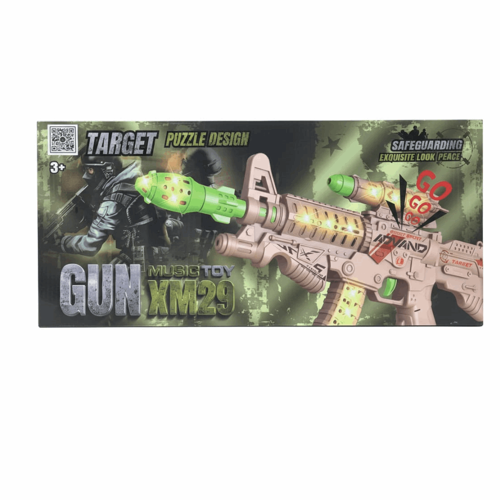 مسدس صوت ونور DF-52218B