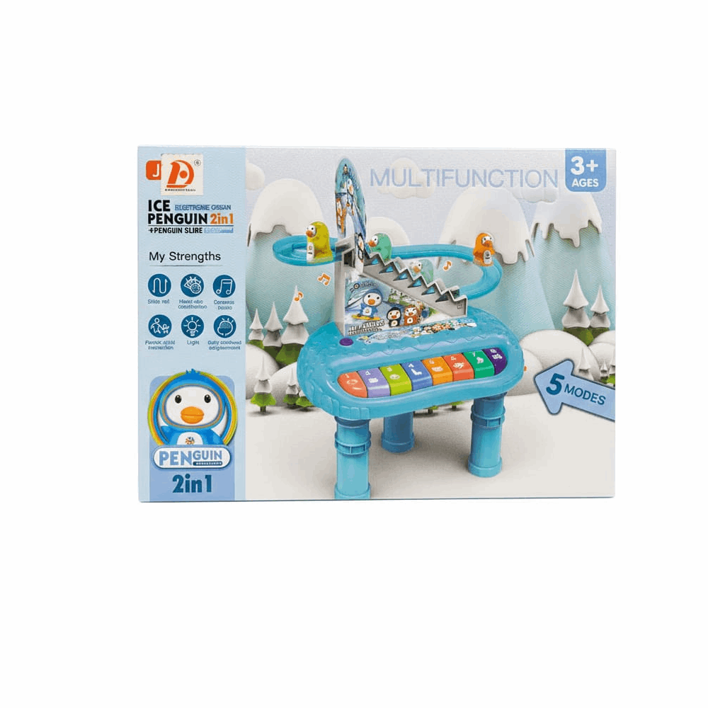 ملاهى بطريق 8853-1B