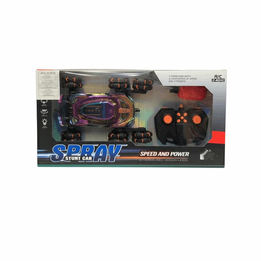 سيارة دوبل عجل ريموت وساعة بالبخار JT692