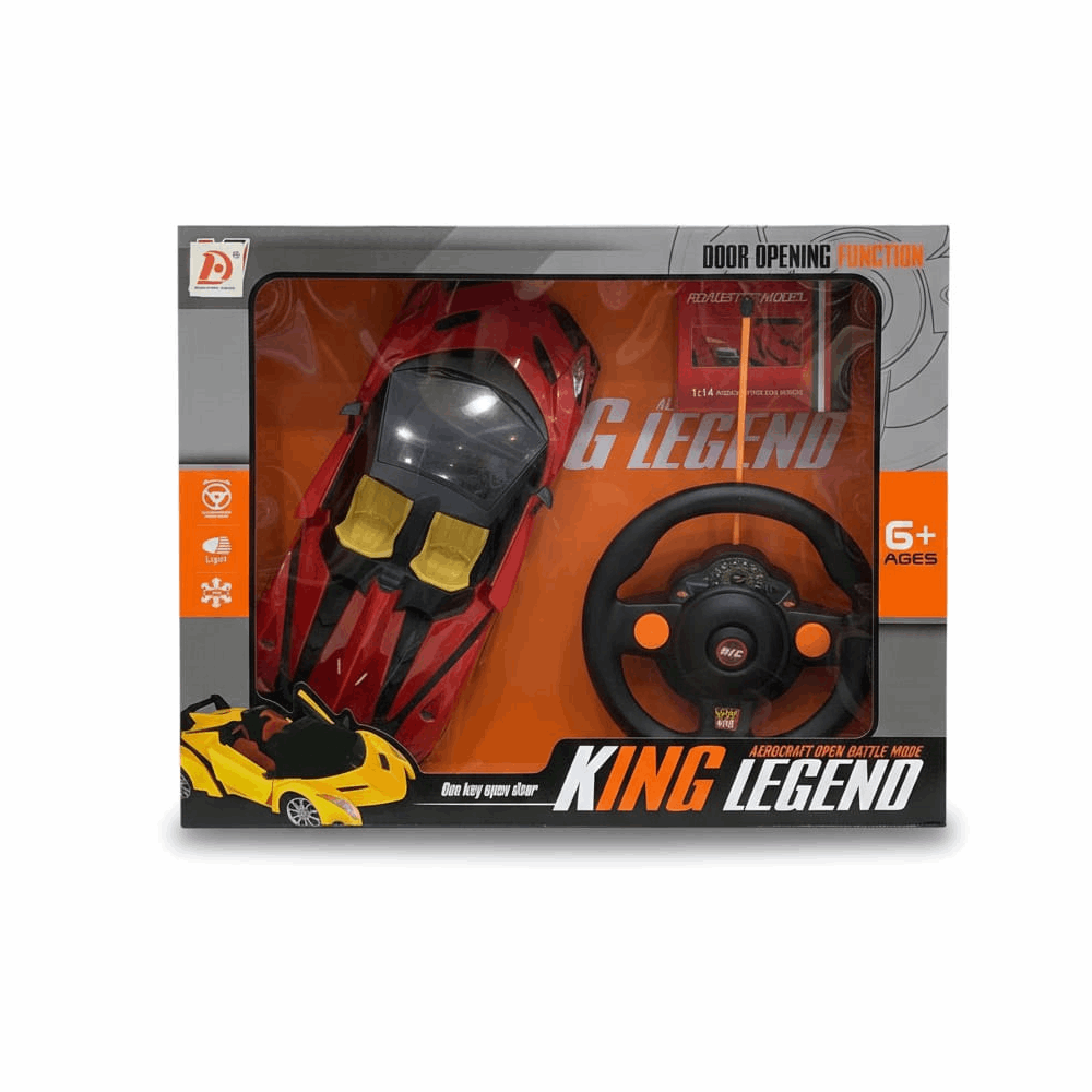 سياره بوجاتي ريموت دريكسيون شحن 2032B-1