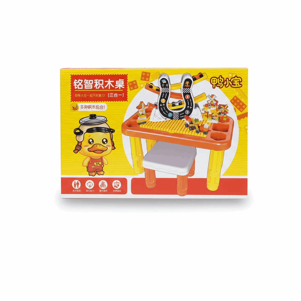 ترابيزة مكعبات بالكرسي 9923