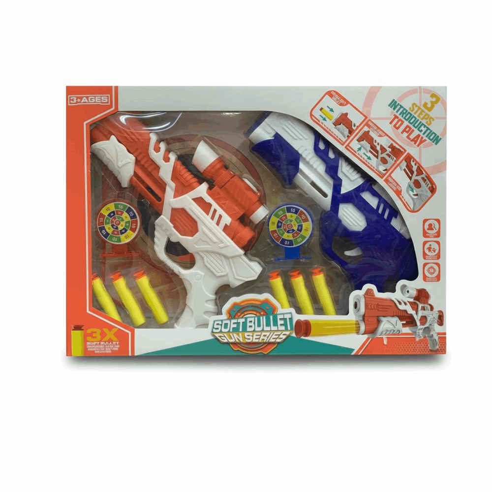 2 مسدس فل علبة 7502-34