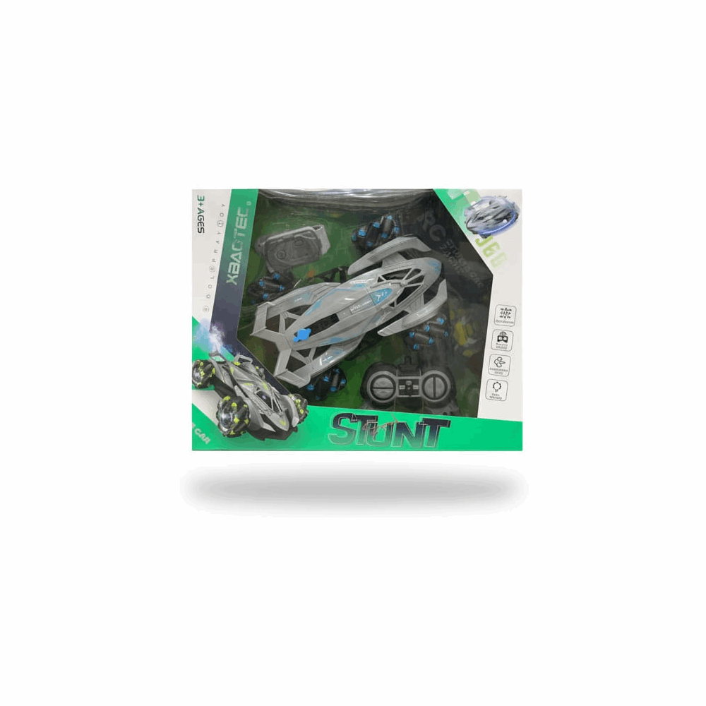 سياره تويستر لوكس بالساعة والريموت XB1283