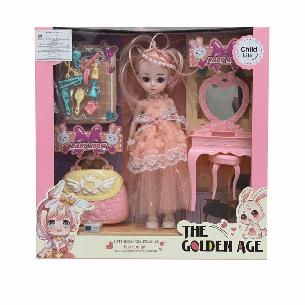 عروسة جنية بالسراحة والشنطة 80001A