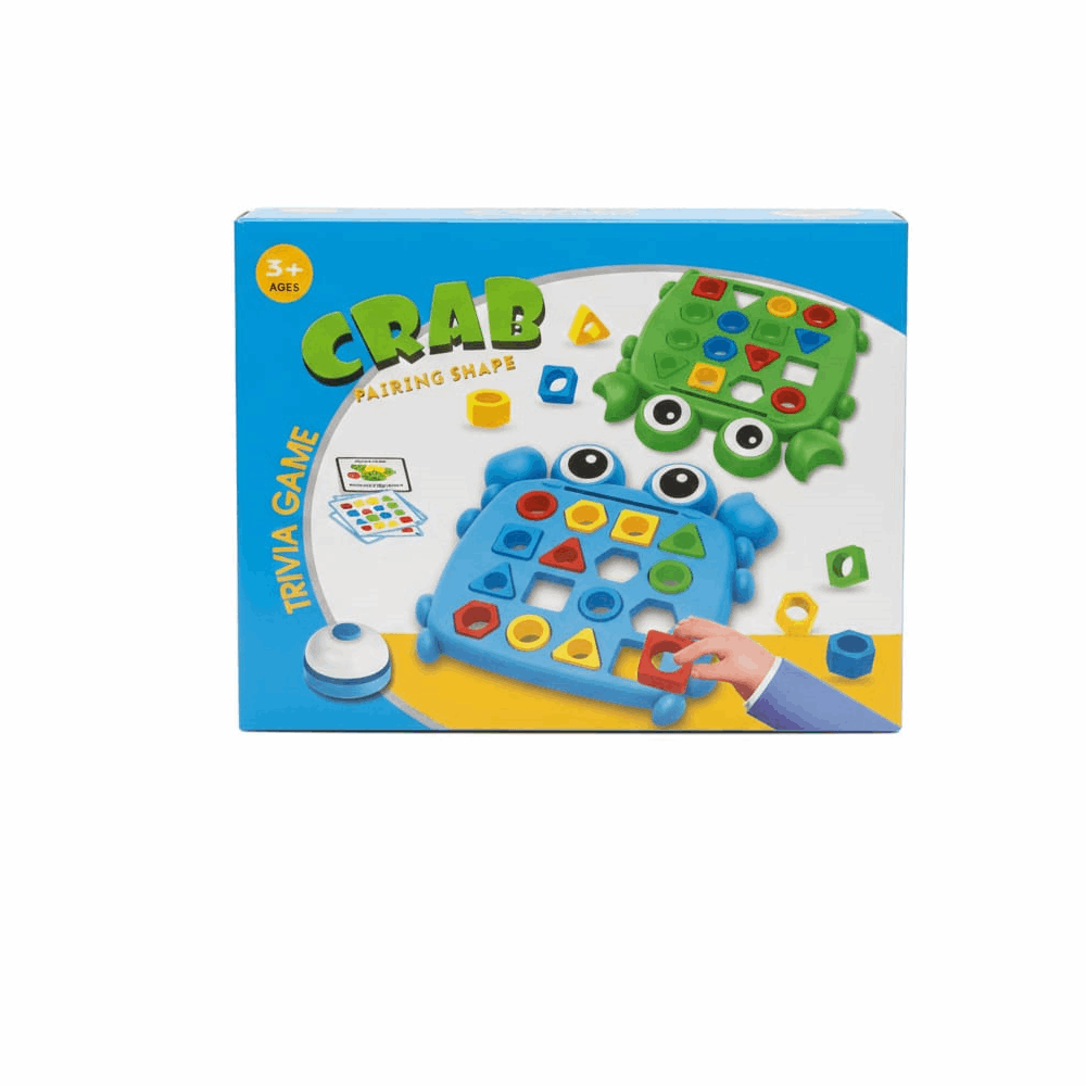 تحدي اشكال هندسية 2022-51