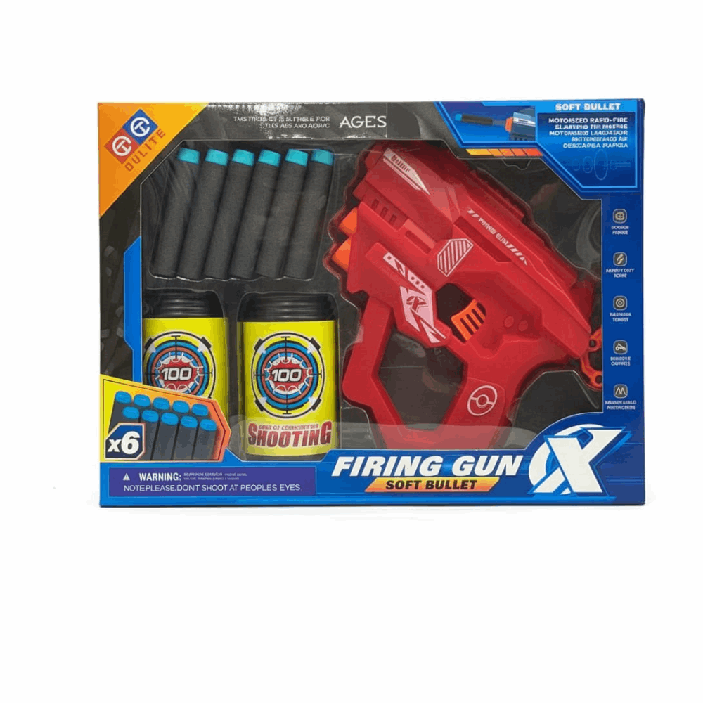 مسدس فل علبة SC-5-6