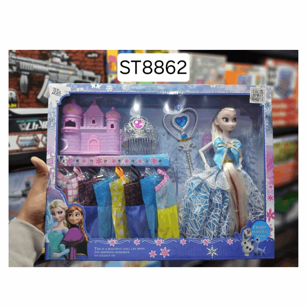 عروسة فروزين غيار بالقلعة ST8862B1